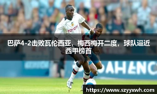彩神vl购彩大厅