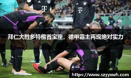 v大发彩神8iii
