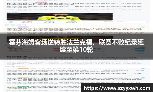彩神vl购彩大厅