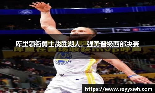 v大发彩神8iii