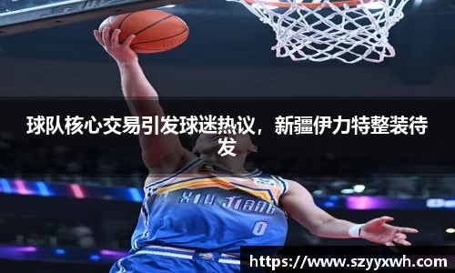 彩神争霸