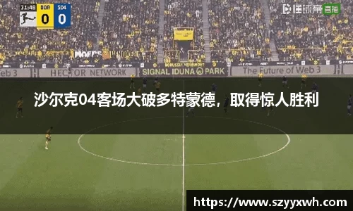 v大发彩神8iii