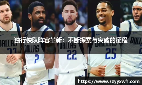 彩神争霸