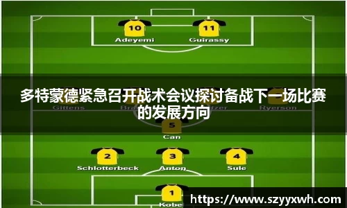 v大发彩神8iii