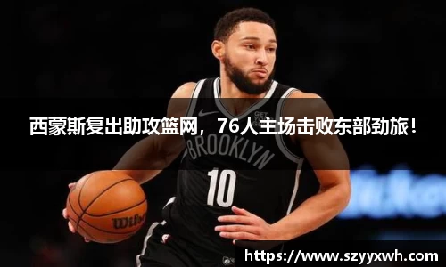 v大发彩神8iii