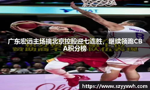 彩神vl购彩大厅