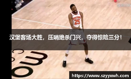 彩神vl购彩大厅