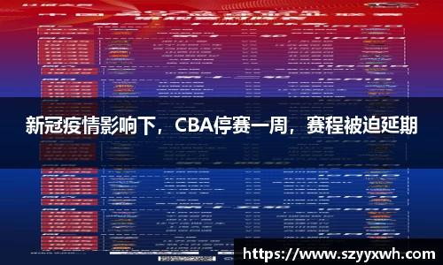彩神vl购彩大厅