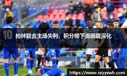 v大发彩神8iii
