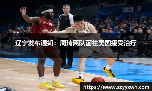 彩神vl购彩大厅