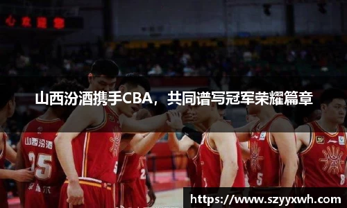 彩神争霸