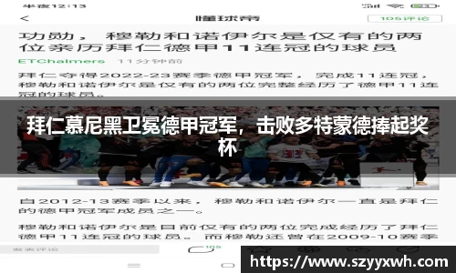 v大发彩神8iii