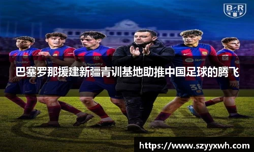 v大发彩神8iii