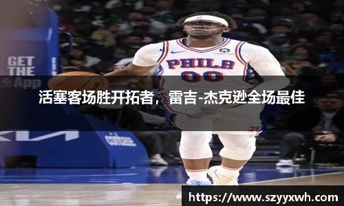 彩神vl购彩大厅