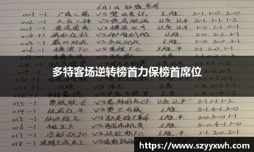v大发彩神8iii