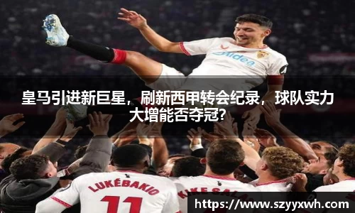 v大发彩神8iii