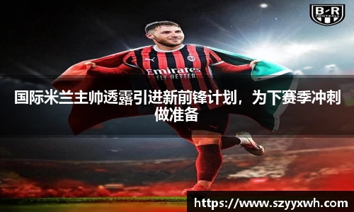 v大发彩神8iii