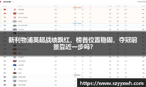 彩神vl购彩大厅