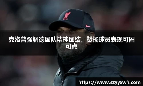 彩神争霸