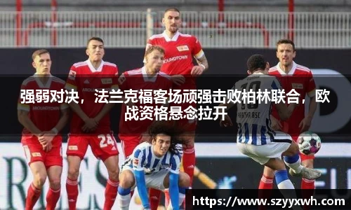 彩神vl购彩大厅