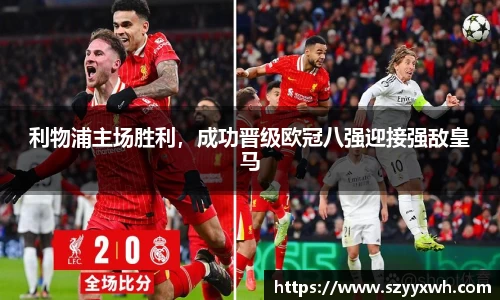 彩神争霸
