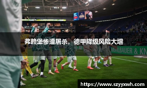 彩神争霸
