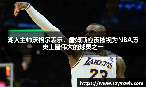 彩神vl购彩大厅