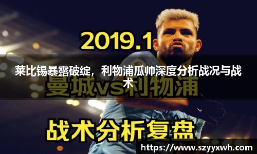 v大发彩神8iii