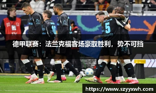 彩神vl购彩大厅