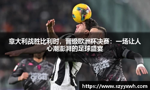 彩神vl购彩大厅