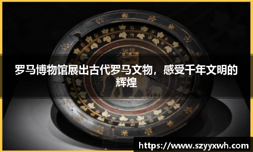 v大发彩神8iii