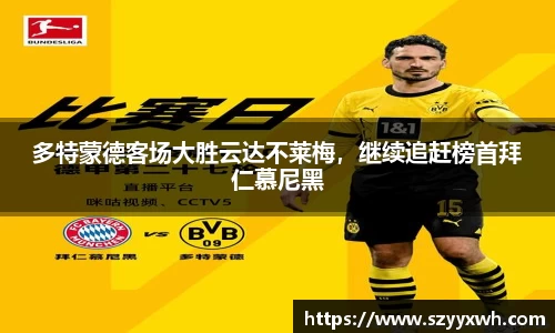 彩神vl购彩大厅