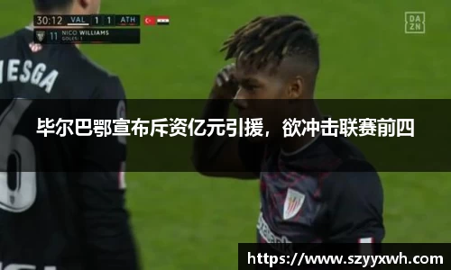 彩神vl购彩大厅