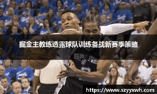 彩神争霸