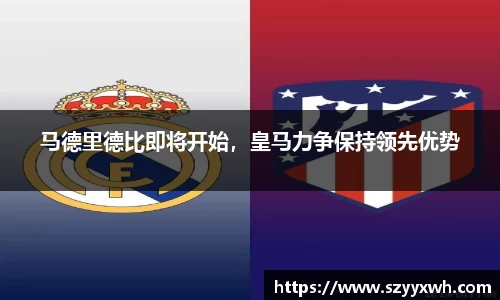 彩神vl购彩大厅