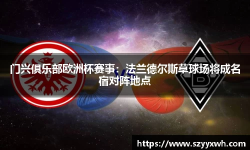 v大发彩神8iii