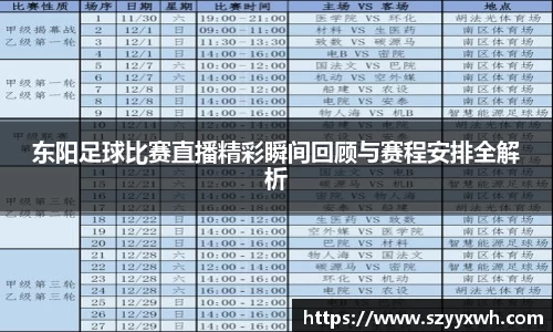v大发彩神8iii