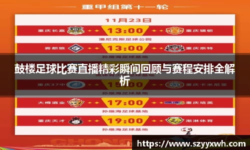 v大发彩神8iii