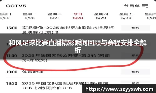 彩神vl购彩大厅