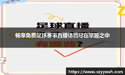 v大发彩神8iii