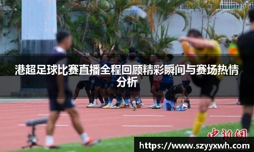 彩神争霸