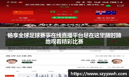 v大发彩神8iii