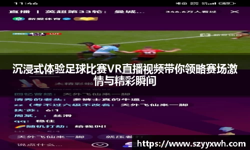 彩神vl购彩大厅