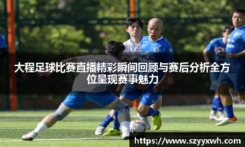 彩神争霸