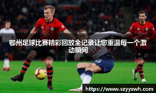 彩神争霸
