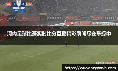v大发彩神8iii