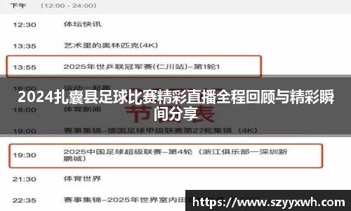 彩神vl购彩大厅
