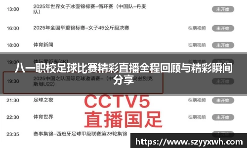 v大发彩神8iii
