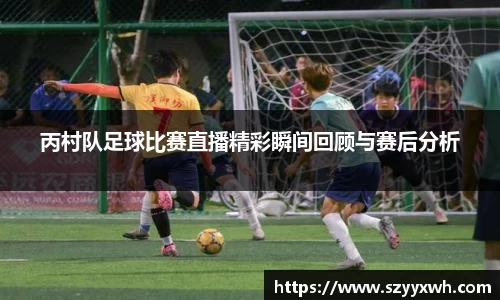 彩神争霸