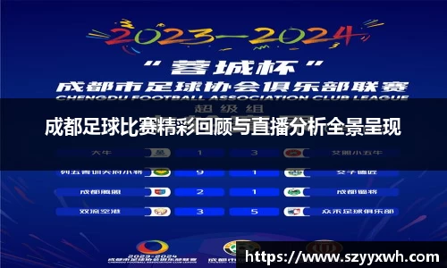 v大发彩神8iii